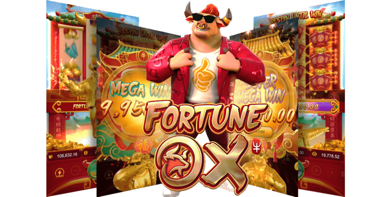 รีวิวเกมสล็อต-Fortune-Ox-ค่ายเกม-สล็อตPG