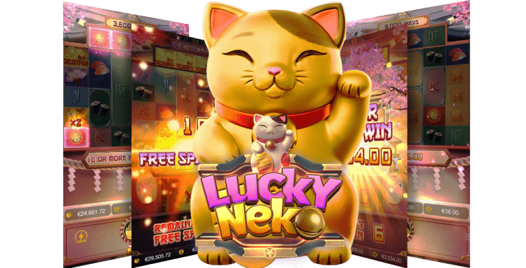 รีวิวเกมสล็อต-Lucky-Neko-ค่ายเกมสล็อตPG